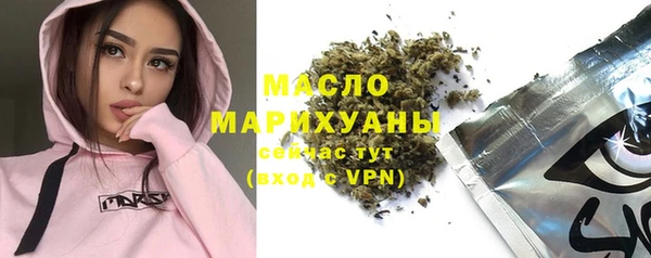 jwh Аркадак