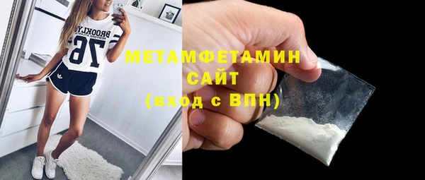 а пвп мука Алексин