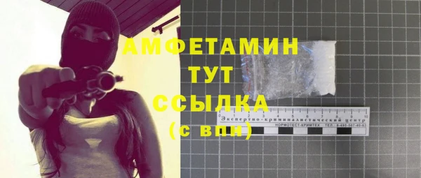 jwh Аркадак