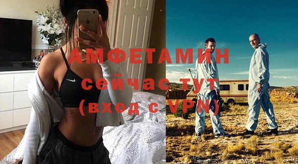jwh Аркадак
