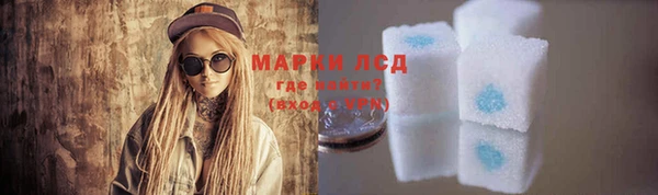 кокаин колумбия Алзамай