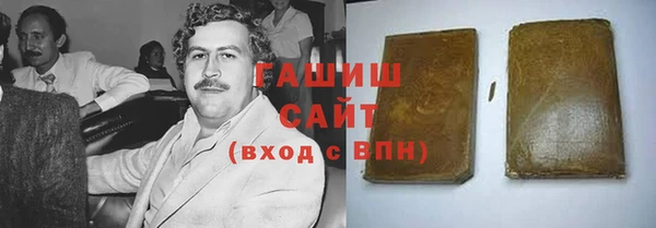 СК Армянск