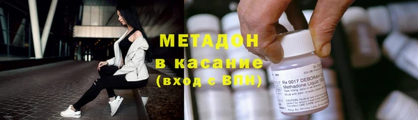 прущая мука Алексеевка