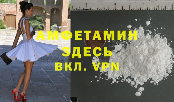 jwh Аркадак