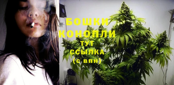 jwh Аркадак