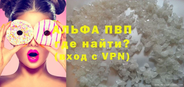 jwh Аркадак