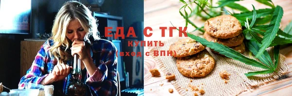 а пвп мука Алексин