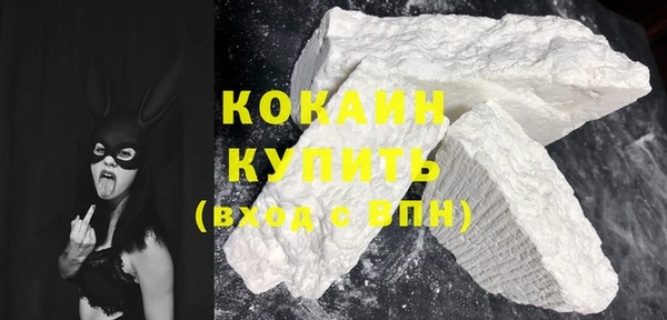 jwh Аркадак