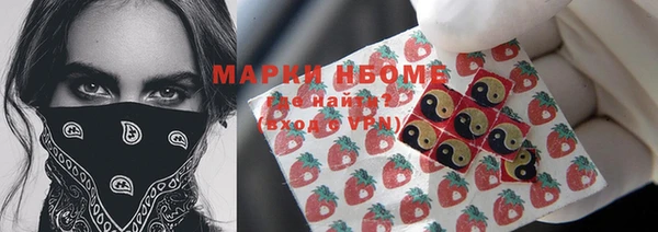 а пвп мука Алексин