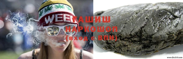 а пвп мука Алексин