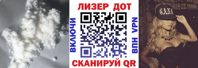 LSD-25 экстази ecstasy  купить  цена  блэк спрут ТОР  Далматово 