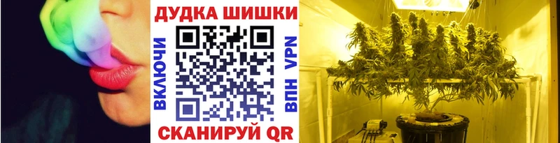 Каннабис MAZAR Далматово