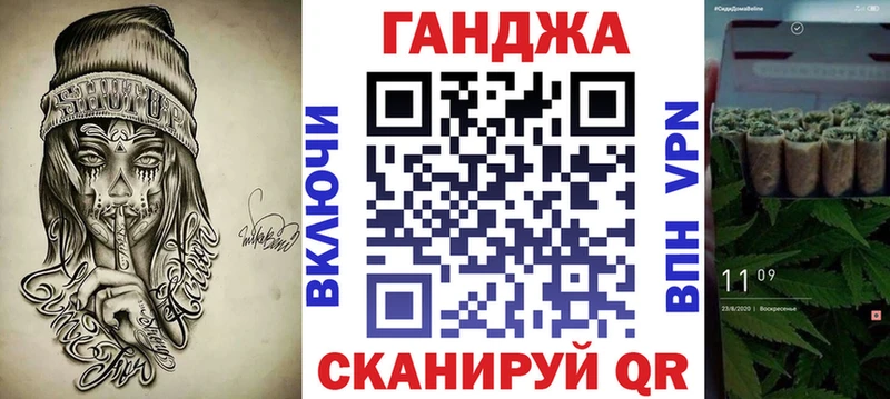 Конопля гибрид  Далматово 